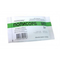 Полисорб МП 3 г № 1, порошок для суспензии