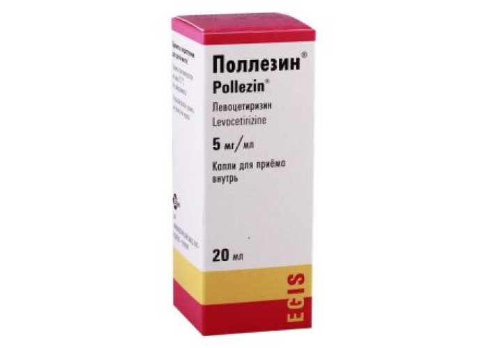 Поллезин 20 мл, капли внутрь