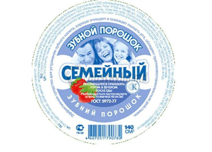 Порошок зубной Семейный 75 г