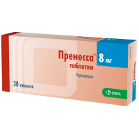 Пренесса 8 мг № 30, таблетки