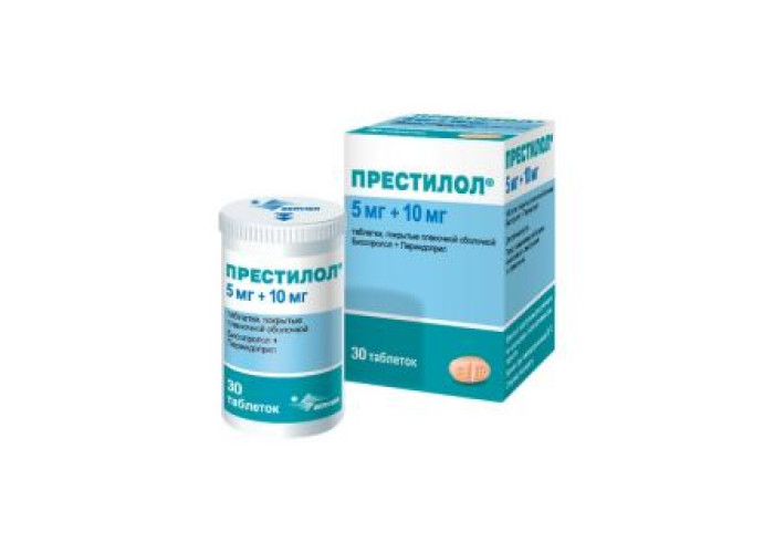 Престилол 5 мг/10 мг № 30, таблетки