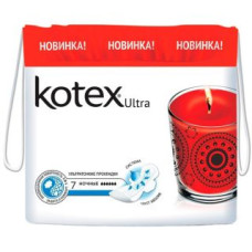 Прокладки Котекс Ночь Ультра № 7