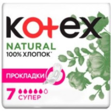 Прокладки Котекс Супер натурал № 7