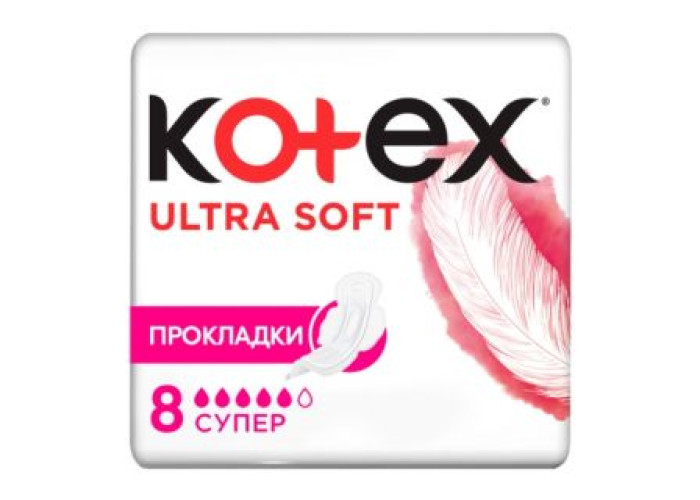 Прокладки Котекс Ультра софт супер № 8