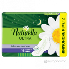 Прокладки Натурелла ультра ночь № 14