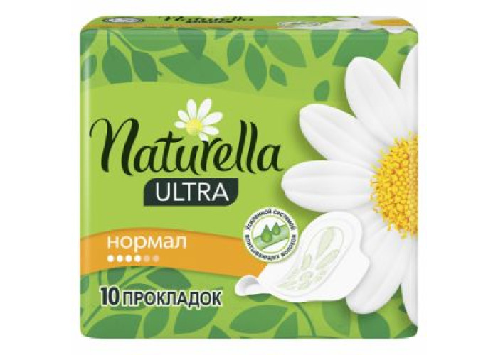 Прокладки Натурелла ультра нормал № 10