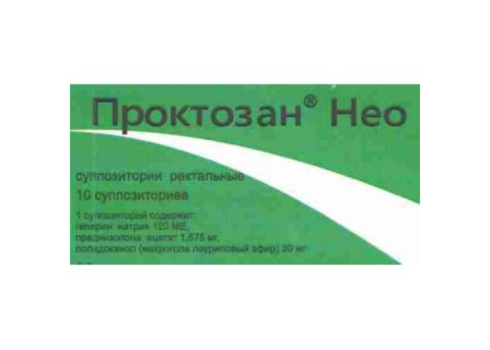 Проктозан Нео № 10, свечи ректальные