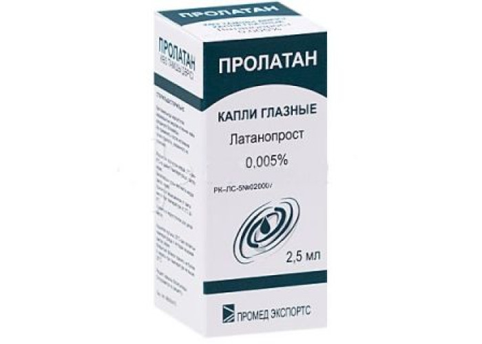 Пролатан 0,005% 2,5 мл, капли глазные
