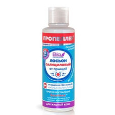 Пропеллер Салициловый 100 мл лосьон от прыщей д/жирной кожи