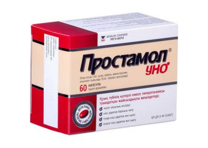 Простамол Уно № 60, капсулы