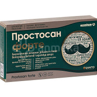 Простосан форте № 30, капсулы