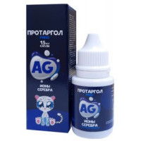 Протаргол Рино 15 мл, капли назальные
