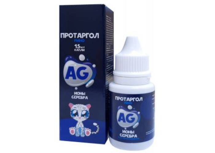 Протаргол Рино 15 мл, капли назальные