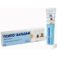 Псило-бальзам 20 г, гель