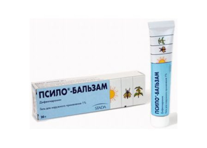 Псило-бальзам 20 г, гель