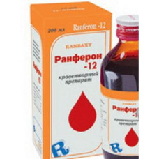 Ранферон 200 мл, эликсир