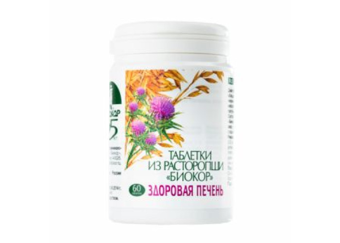 Расторопша Биокор № 60, таблетки