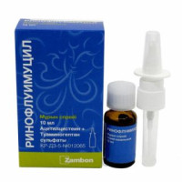 Ринофлуимуцил 10 мл, спрей назальный