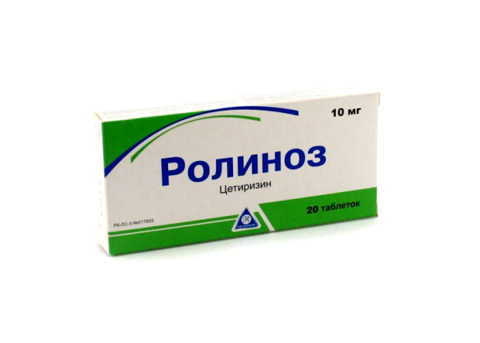Ролиноз 10 мг № 20, таблетки
