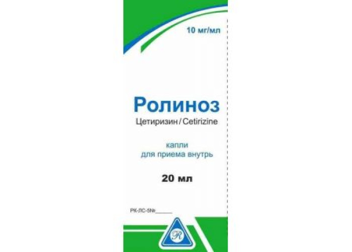 Ролиноз 10 мг/мл 20 мл, капли внутрь