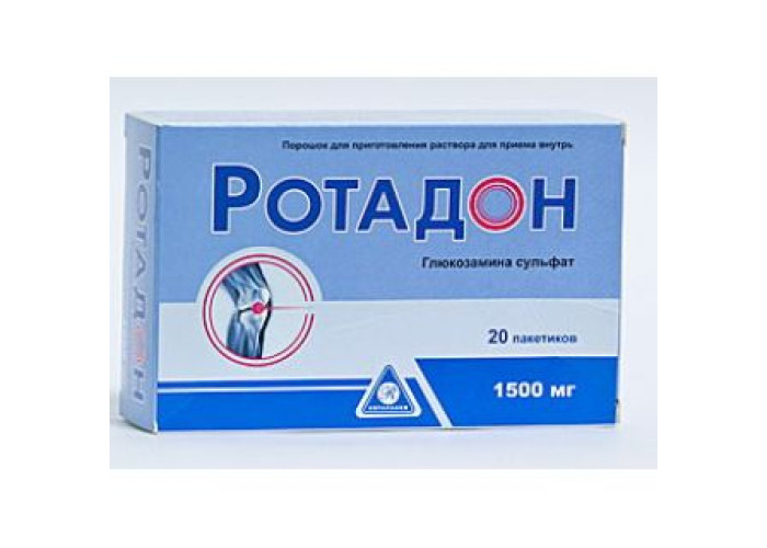 Ротадон 1500 мг № 20, порошок внутрь в саше