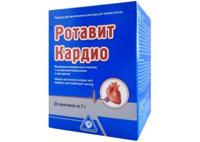 Ротавит Кардио № 20, порошок для раствора внутрь