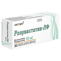 Розувастатин-ЛФ 10 мг № 30, таблетки