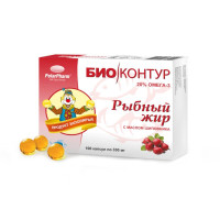 Рыбный жир с шиповником № 100, капсулы