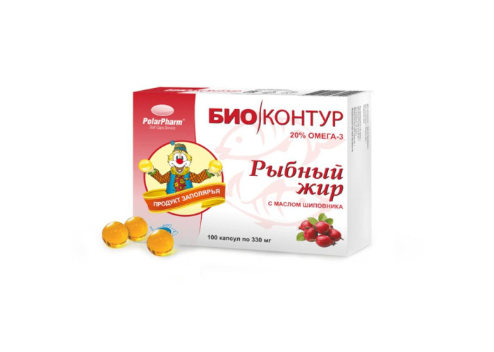 Рыбный жир с шиповником № 100, капсулы
