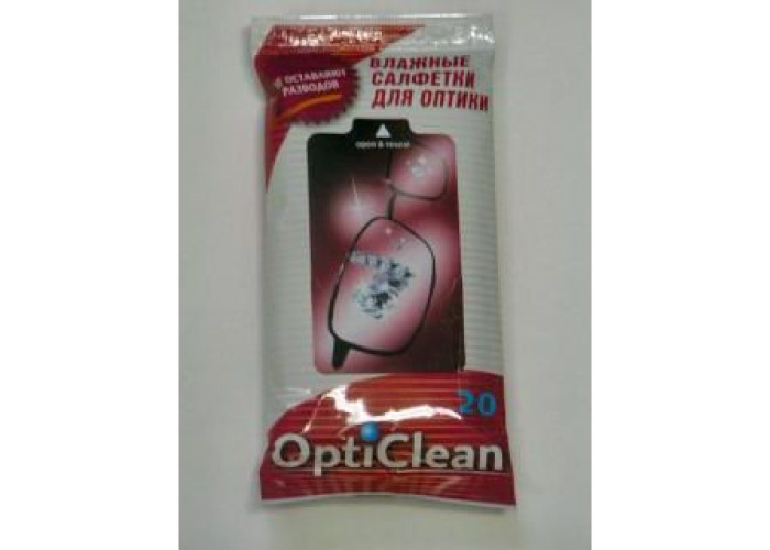 Салфетки для оптики № 20