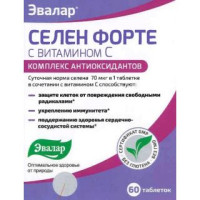 Селен форте с витамином С № 60, таблетки