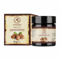 Ши 50 мл, масло косметическое