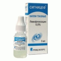 Сигницеф 0,5% 5 мл, капли глазные