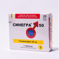 Синегра LONG 50 мг/30 мг № 1, таблетка