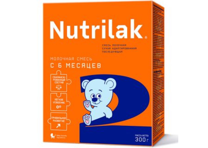 Смесь Нутрилак 2 300 г