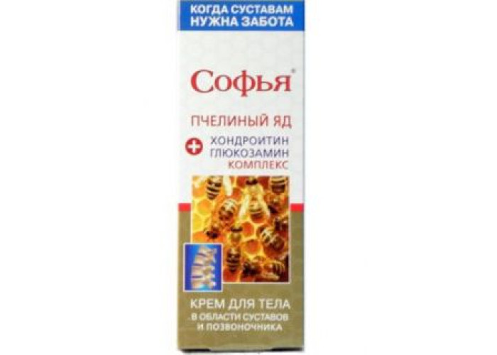 Софья пчелиный яд + хондроитин-глюкозамин 75 мл, крем для тела