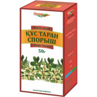 Спорыш 50 г, трава Зерде