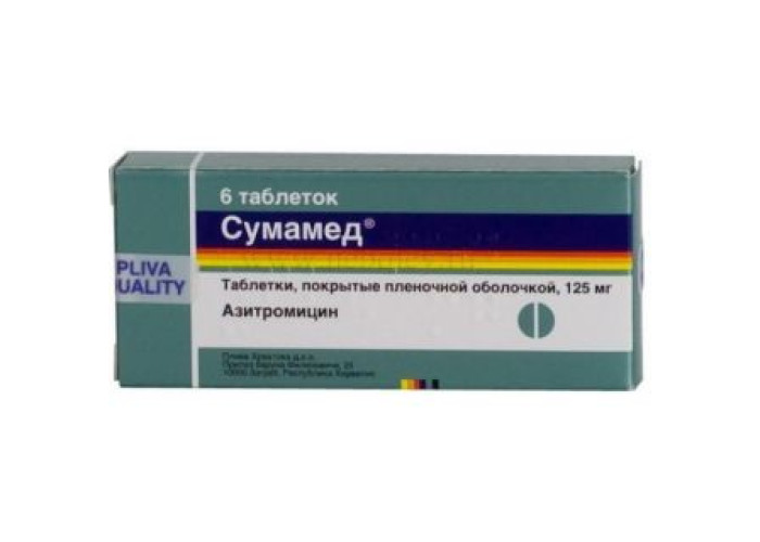 Сумамед 125 мг № 6, таблетки