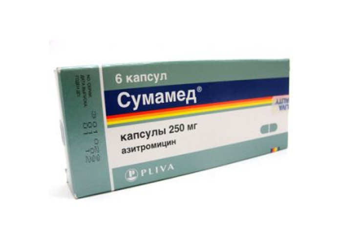 Сумамед 250 мг № 6, капсулы
