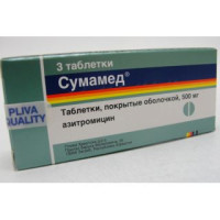 Сумамед 500 мг № 3, таблетки