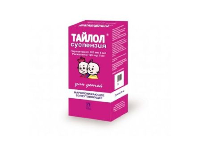 Тайлол 120 мг/5 мл 100 мл, суспензия внутрь