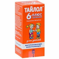 Тайлол 6 Плюс 250 мг/5 мл 100 мл, суспензия внутрь