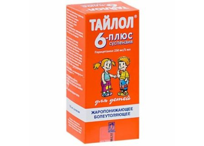 Тайлол 6 Плюс 250 мг/5 мл 100 мл, суспензия внутрь