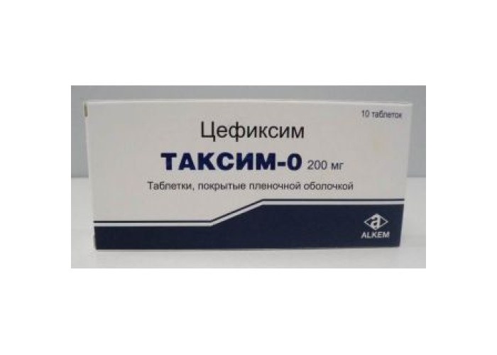 Таксим-О 200 мг № 10, таблетки