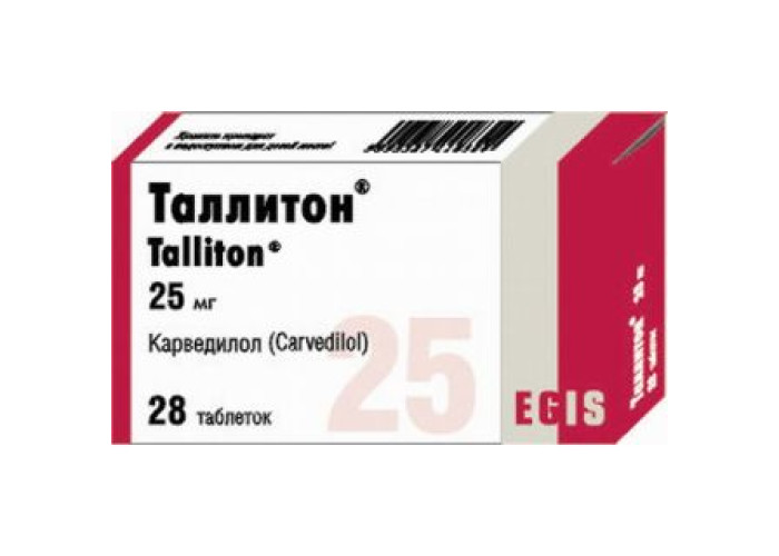 Таллитон 25 мг № 28, таблетки