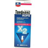 Танфлекс Форте 0,3% 30 мл, спрей оральный