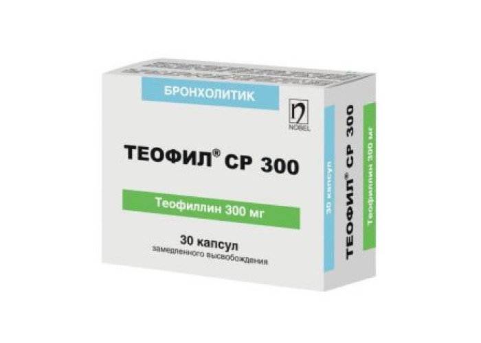 Теофил СР 300 мг № 30, капсулы