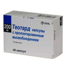 Теотард 200 мг № 40, капсулы ретард