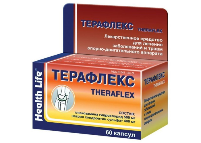 Терафлекс № 60, капсулы