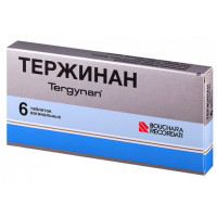 Тержинан № 6, таблетки вагинальные
